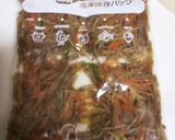 簡単！おいしい！塩きんぴら作り方7写真