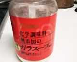 簡単！おいしい！塩きんぴら作り方8写真
