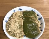 糖質オフわらび餅(抹茶パウダーで糖質0)作り方2写真