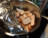 【1滴の隠し味】セレベス（里芋）の煮付け作り方3写真