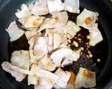 甘辛ジューシー豚丼作り方5写真