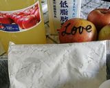 簡単！HMでしっとりりんごパウンドケーキ作り方1写真