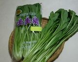 【野菜ソムリエ】京壬生菜のポンデケージョ作り方5写真