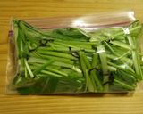 京壬生菜と塩昆布の即席漬け作り方3写真