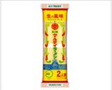 コンビニ具材で簡単！博多ラーメン作り方1写真