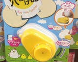 簡単！味玉 卵と麺つゆだけ！とろとろ煮卵作り方11写真