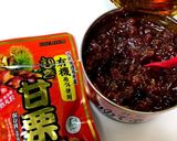 クリチとあんこのサンドイッチ作り方3写真
