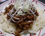 具だくさんの肉味噌作り方4写真