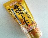 白菜消費❣簡単♥八宝菜風・中華丼にも作り方14写真