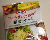 温野菜サラダ♪をHOTチーズマヨソースで作り方6写真