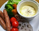 温野菜サラダ♪をHOTチーズマヨソースで作り方7写真