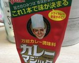 子供も喜んで食べる!れんこんきんぴら作り方9写真