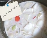 冬野菜たっぷりクリームシチュー作り方3写真