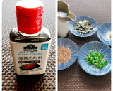 土用丑の日・ひつまぶし風★牛肉まぶしご飯作り方7写真
