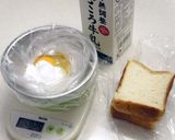 【簡単】フレンチトースト チョコVer.作り方1写真