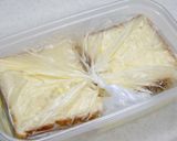 【簡単】フレンチトースト チョコVer.作り方2写真