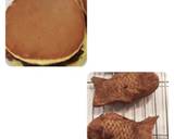 低糖質たい焼き どら焼き レシピ作り方4写真