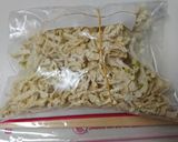 干し大根の甘酢漬け作り方4写真