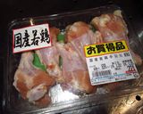 オイスターソースお手軽おでん＋ストーブ。作り方4写真
