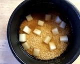 切り餅で作る!お赤飯作り方5写真