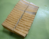 簡単！厚揚げ野菜炒め作り方1写真
