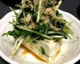 水菜たっぷり～♡わさび味の冷やっこ作り方8写真