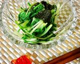 水菜と海苔のわさび和え作り方5写真