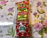 誰でも出来るゴロっと具沢山四角オムライス作り方1写真