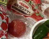 誰でも出来るゴロっと具沢山四角オムライス作り方2写真