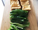 厚揚げとピーマンの醤油煮作り方2写真