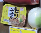 トースターで鶏そぼろ入りお手軽オムライス作り方1写真