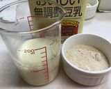 豆乳ヨーグルトゼリー作り方3写真