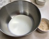 豆乳ヨーグルトゼリー作り方4写真