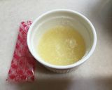 豆乳ヨーグルトゼリー作り方5写真