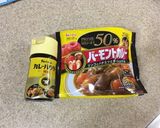 ダイエットカレー/覚え書き作り方5写真