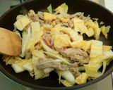 ～まろやか味～豚バラ肉の豆乳あんかけ丼！作り方5写真
