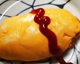 鶏ミンチの美味しい、簡単オムライス作り方14写真