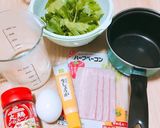 さっと一品!セロリ葉のぽかぽか卵スープ♡作り方1写真