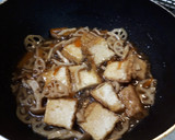 簡単~厚揚げソテーのれんこんあんかけ作り方8写真