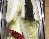 白菜の漬け物作り方2写真