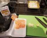 簡単エビピラフ(鍋)作り方1写真