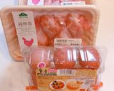 鷄手羽元のさっぱり煮 *☻*作り方1写真