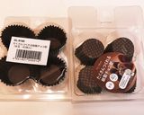 バレンタインに♫簡単大量チョコクランチ作り方3写真