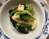 小松菜とゆばのわさび醤油あえ作り方4写真