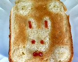 何となく水玉模様のトースト♪作り方8写真