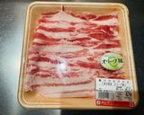 豚バラと細ネギのしょうゆラーメン作り方1写真