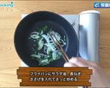 腎臓病食にも たこの酢豚風作り方3写真