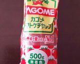 野菜嫌いさんへ☆開いてカラフルオムライス作り方4写真