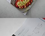 チキンソテー・バジルクリームソース作り方16写真