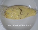 炊飯器とレンジで簡単オムライス作り方6写真